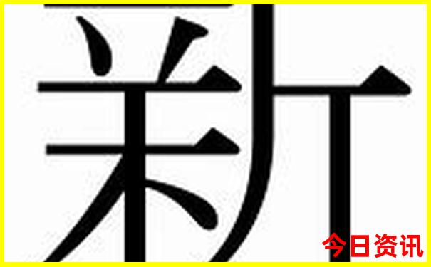 四川那些景点好玩