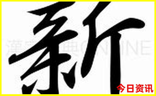 北京4天3晚旅游攻略