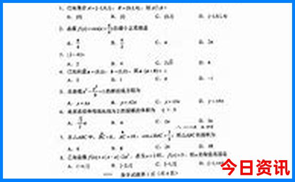 9月份云南旅游攻略